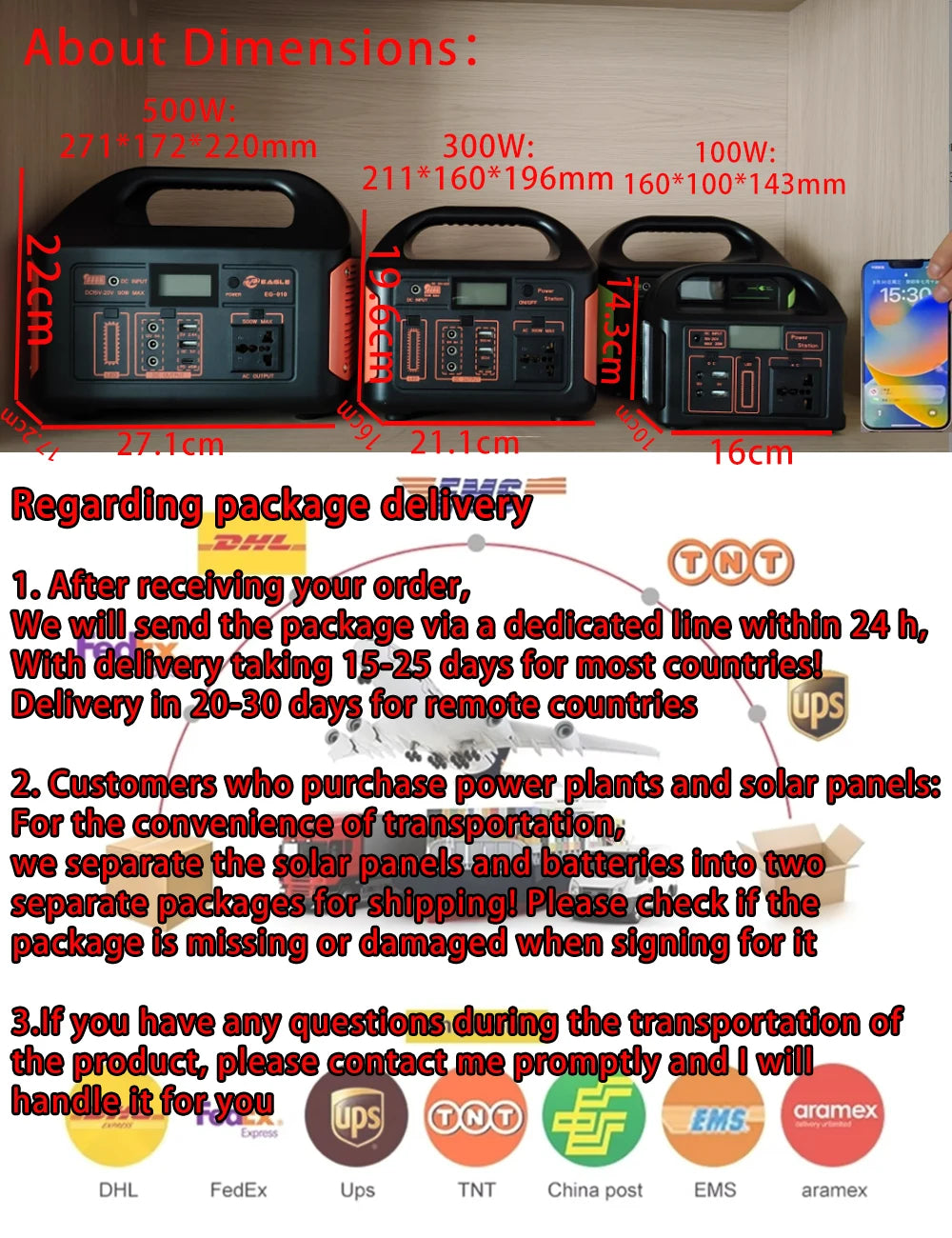 GaiaRay 300W Portable Power Bank Outdoor Power Supply With LED Light