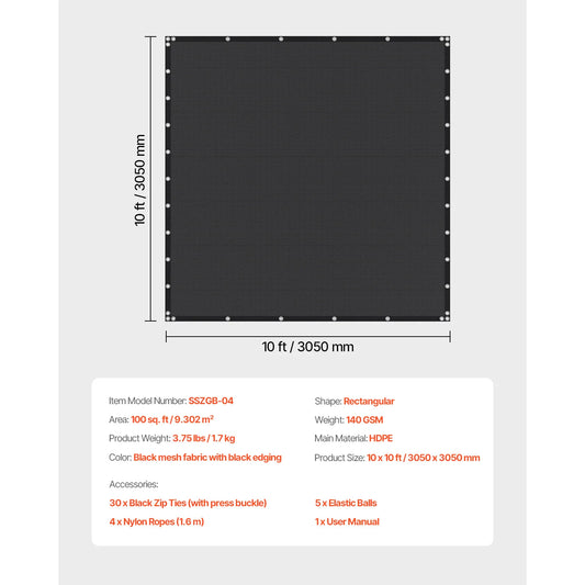 SucceBuy Hdpe Sun Shade Cloth For Outdoor Garden Cover