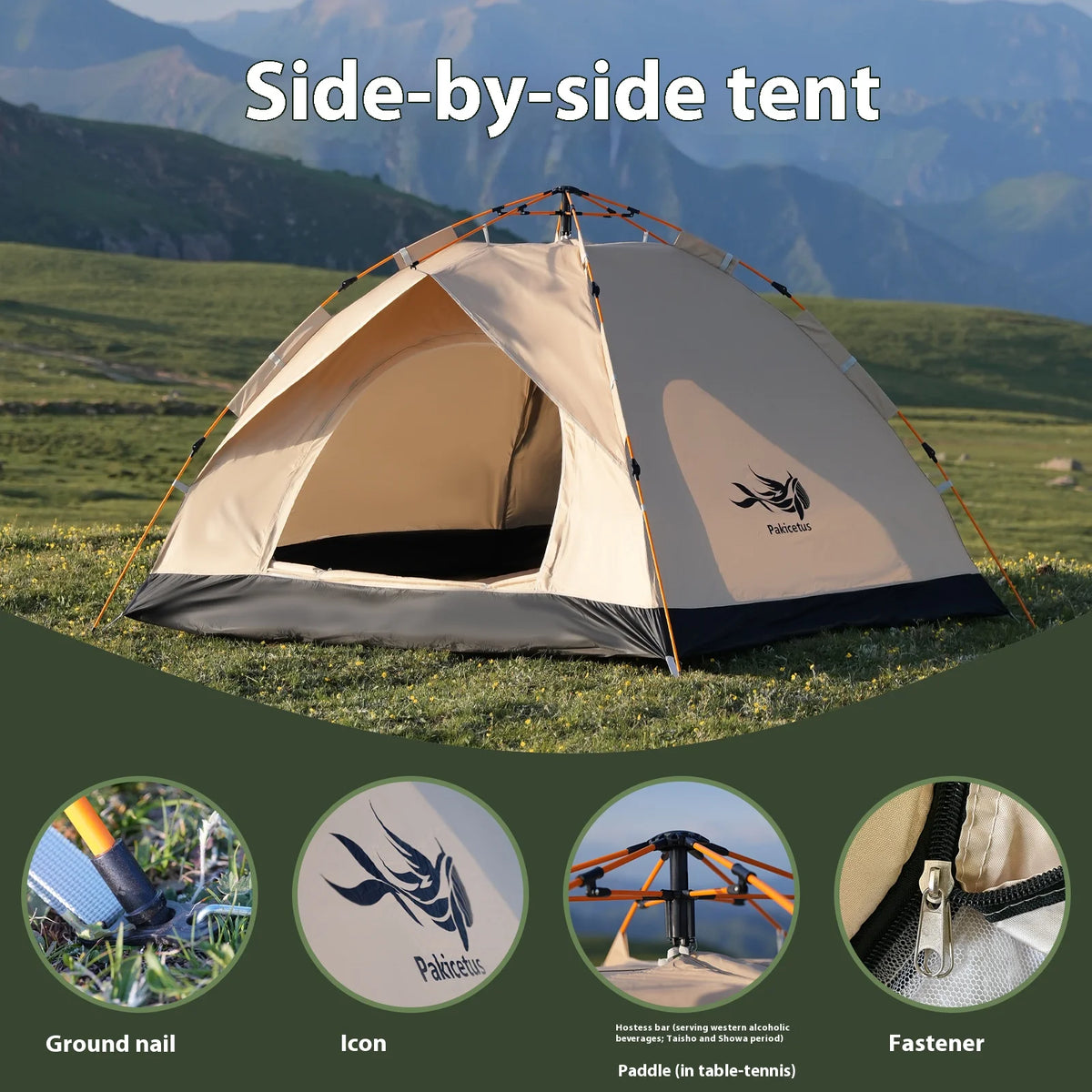 Pakicetus Instant Tent Portable Sun And Rain Shelter For Beach And Camping